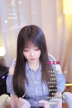 Snapshot of Zoe-99 chatting on January 23, 2025, 2:50 pm Zoe-99 online show from January 23, 2025, 2:50 pm