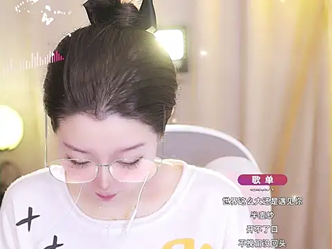 Snapshot of Zoe-99 chatting on February 1, 2025, 4:54 pm Zoe-99 online show from February 1, 2025, 4:54 pm