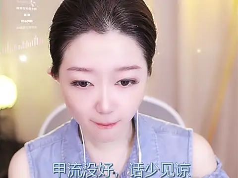 Snapshot of Zoe-99 chatting on February 13, 2025, 8:38 am Zoe-99 online show from February 13, 2025, 8:38 am