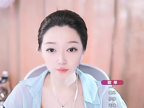 Snapshot of Zoe-99 chatting on March 16, 2025, 12:22 pm Zoe-99 online show from March 16, 2025, 12:22 pm