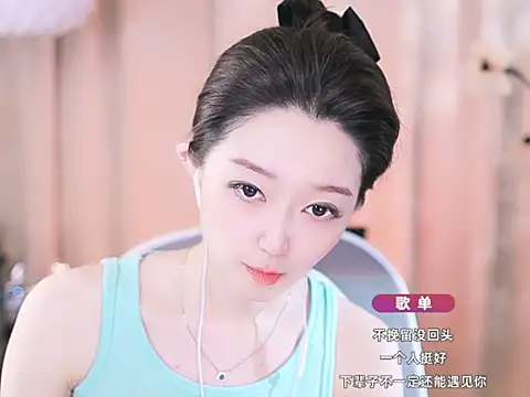 Snapshot of Zoe-99 chatting on March 18, 2025, 4:26 pm Zoe-99 online show from March 18, 2025, 4:26 pm