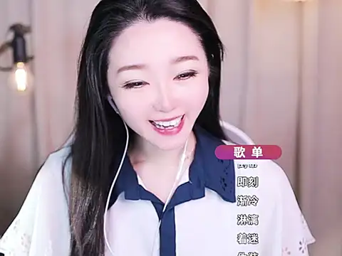 Snapshot of Zoe-99 chatting on November 2, 2025, 6:49 am Zoe-99 online show from November 2, 2025, 6:49 am