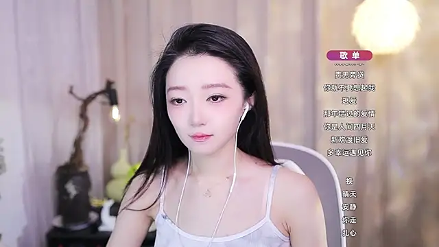 Zoe-99 online show from November 20, 2025, 2:34 am