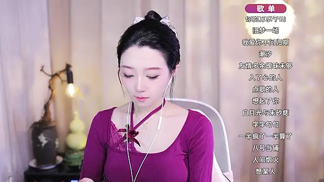 Snapshot of Zoe-99 chatting on February 12, 2026, 2:34 pm Zoe-99 online show from February 12, 2026, 2:34 pm