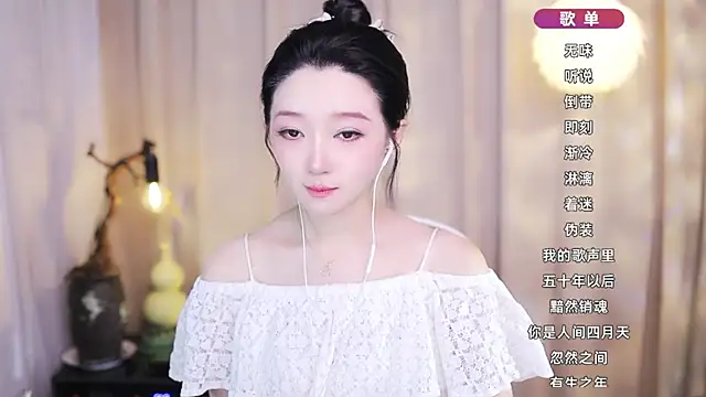 Snapshot of Zoe-99 chatting on February 14, 2026, 12:57 pm Zoe-99 online show from February 14, 2026, 12:57 pm