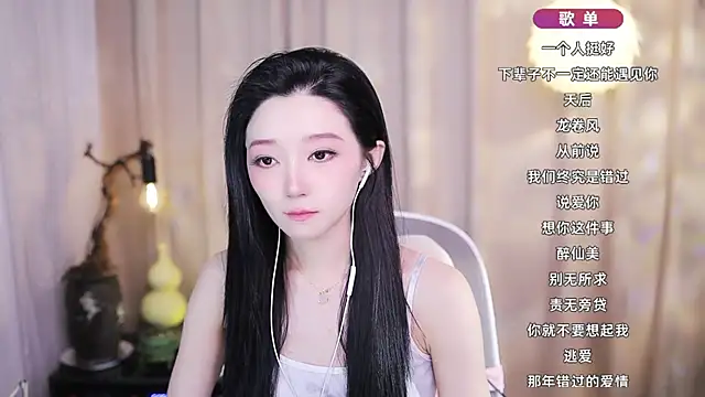 Snapshot of Zoe-99 chatting on February 15, 2026, 2:47 pm Zoe-99 online show from February 15, 2026, 2:47 pm