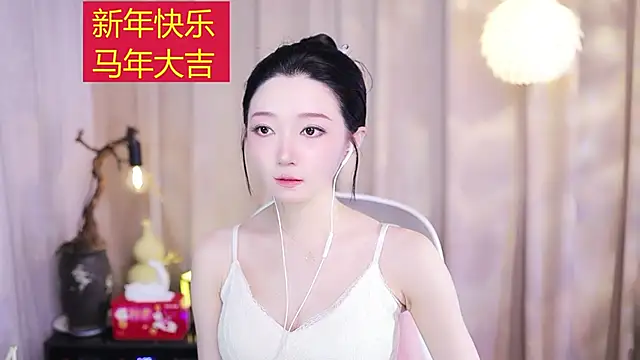 Snapshot of Zoe-99 chatting on February 17, 2026, 2:35 pm Zoe-99 online show from February 17, 2026, 2:35 pm