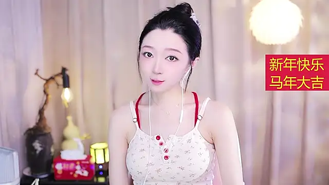 Snapshot of Zoe-99 chatting on February 19, 2026, 2:24 pm Zoe-99 online show from February 19, 2026, 2:24 pm