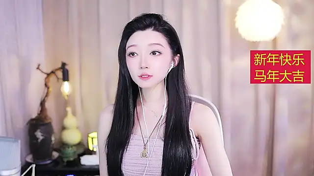 Snapshot of Zoe-99 chatting on February 20, 2026, 2:06 pm Zoe-99 online show from February 20, 2026, 2:06 pm