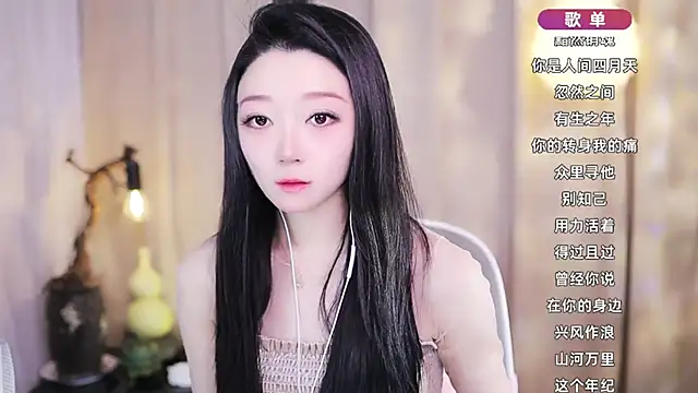 Snapshot of Zoe-99 chatting on March 1, 2026, 12:40 pm Zoe-99 online show from March 1, 2026, 12:40 pm