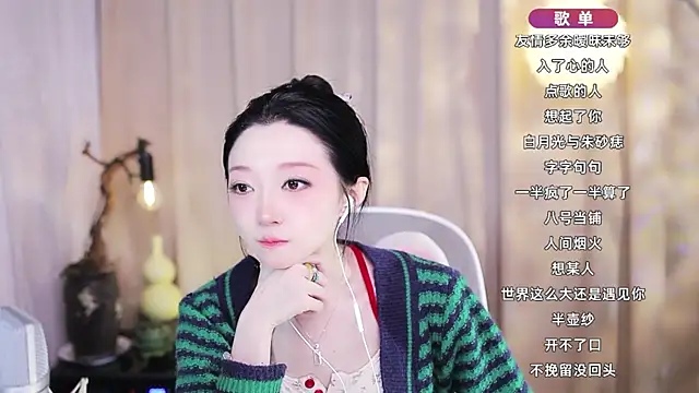 Snapshot of Zoe-99 chatting on March 3, 2026, 2:34 pm Zoe-99 online show from March 3, 2026, 2:34 pm