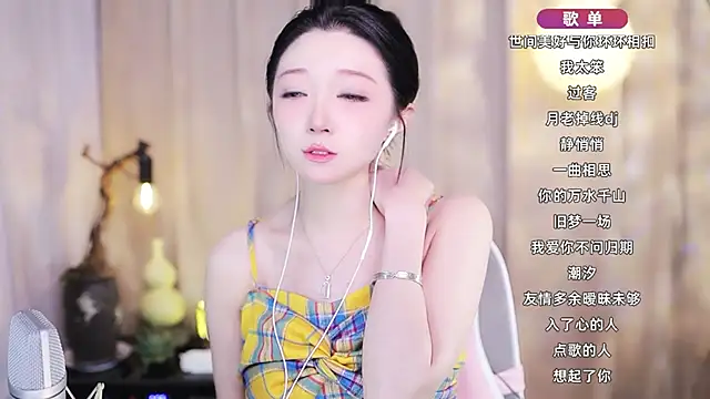 Snapshot of Zoe-99 chatting on March 7, 2026, 12:13 pm Zoe-99 online show from March 7, 2026, 12:13 pm