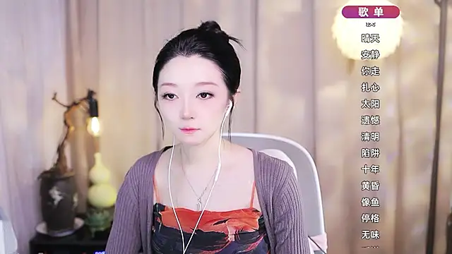 Snapshot of Zoe-99 chatting on March 12, 2026, 2:56 pm Zoe-99 online show from March 12, 2026, 2:56 pm