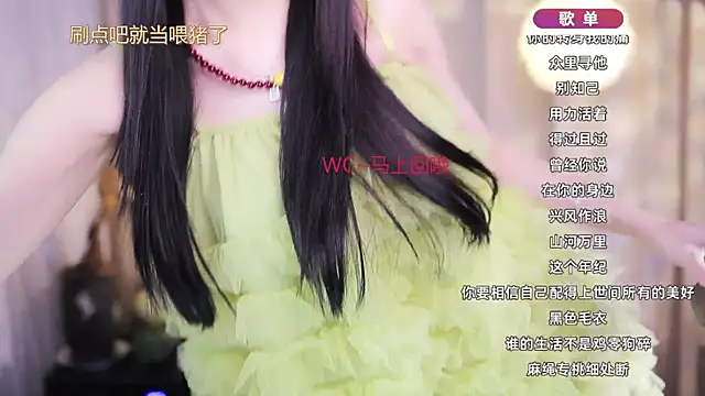 Snapshot of Zoe-99 chatting on March 13, 2026, 10:11 am Zoe-99 online show from March 13, 2026, 10:11 am