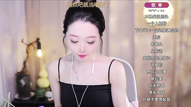 Snapshot of Zoe-99 chatting on March 22, 2026, 10:18 am Zoe-99 online show from March 22, 2026, 10:18 am