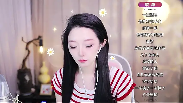 Snapshot of Zoe-99 chatting on May 9, 2026, 10:42 am Zoe-99 online show from May 9, 2026, 10:42 am