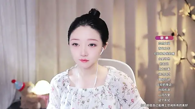 Snapshot of Zoe-99 chatting on July 12, 2026, 9:00 am Zoe-99 online show from July 12, 2026, 9:00 am