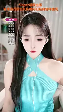 Snapshot of WenBao-Bao chatting on November 4, 2025, 6:23 am WenBao-Bao online show from November 4, 2025, 6:23 am