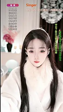 Snapshot of WenBao-Bao chatting on November 19, 2025, 6:35 am WenBao-Bao online show from November 19, 2025, 6:35 am