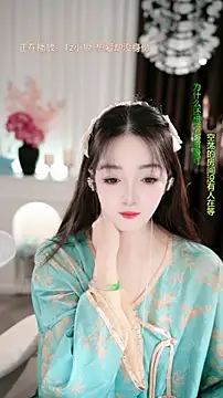 Snapshot of WenBao-Bao chatting on November 22, 2025, 6:45 am WenBao-Bao online show from November 22, 2025, 6:45 am