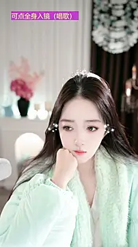 Snapshot of WenBao-Bao chatting on November 27, 2025, 8:49 am WenBao-Bao online show from November 27, 2025, 8:49 am