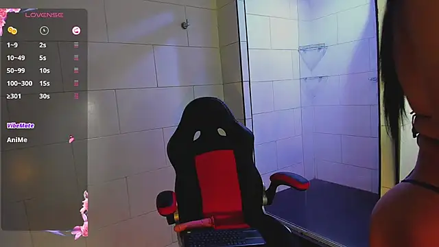 Snapshot of Ambar__Diaz chatting on January 17, 2025, 10:56 pm Ambar Diaz online show from January 17, 2025, 10:56 pm