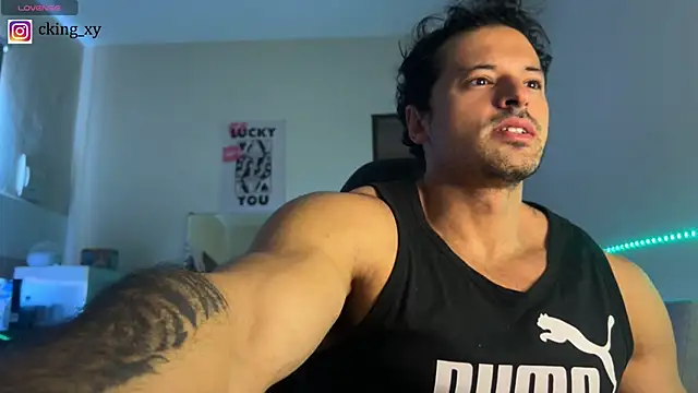 Snapshot of Lucasfit24 chatting on April 30, 2026, 2:56 pm Lucasfit24 online show from April 30, 2026, 2:56 pm