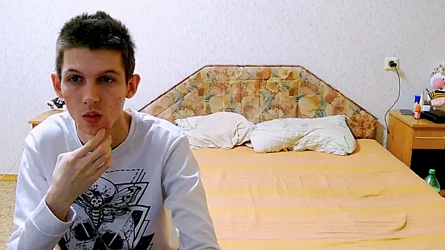 Snapshot of Lester_Broo chatting on March 9, 2025, 2:50 am Lester Broo online show from March 9, 2025, 2:50 am