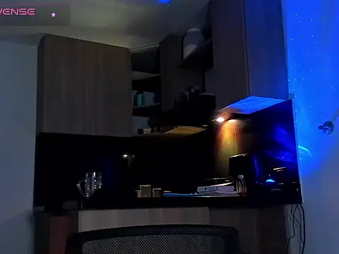 Snapshot of austinoficial chatting on April 29, 2026, 1:43 am austinoficial online show from April 29, 2026, 1:43 am