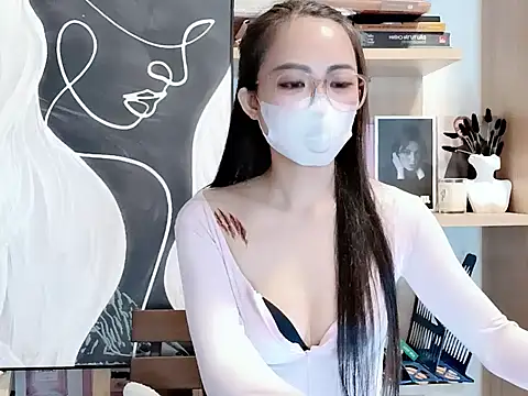 Lush-Office online show from November 5, 2025, 6:24 am