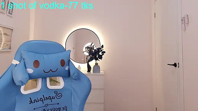 Kar1 na  online show from January 20, 2025, 2:25 pm