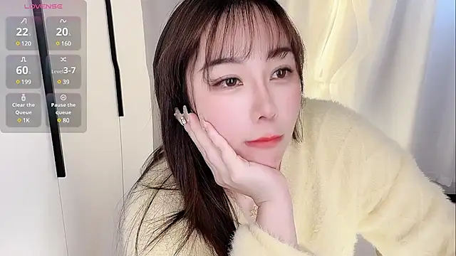 Snapshot of Alano-01 chatting on March 6, 2025, 12:52 pm Alano-01 online show from March 6, 2025, 12:52 pm