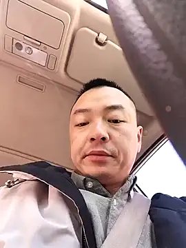 swg176 online show from January 28, 2025, 5:00 am