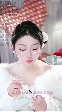 Dou-Dou-er online show from February 14, 2026, 1:02 am