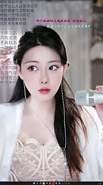 Dou-Dou-er online show from March 1, 2026, 12:34 am