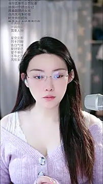 Dou-Dou-er online show from March 13, 2026, 12:50 am