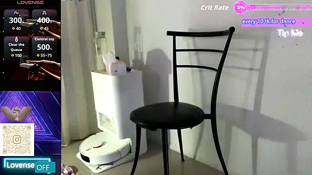 Snapshot of chanentino2 chatting on December 4, 2025, 6:16 pm chanentino2 online show from December 4, 2025, 6:16 pm