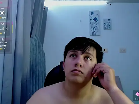 Snapshot of Alan_red chatting on April 23, 2026, 12:56 am Alan red online show from April 23, 2026, 12:56 am
