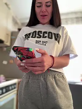 Snapshot of _Vaali_ chatting on January 23, 2025, 2:33 am Vaali online show from January 23, 2025, 2:33 am