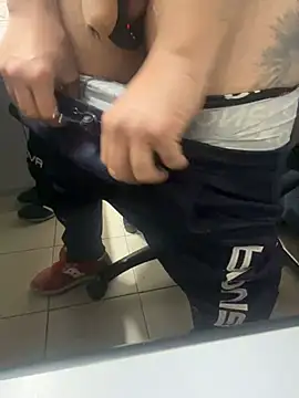 Greeneyes0820 online show from March 22, 2025, 12:14 pm