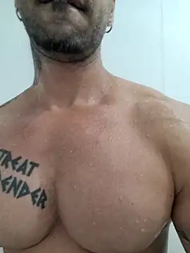 Snapshot of badbrown chatting on March 11, 2025, 4:21 am badbrown online show from March 11, 2025, 4:21 am