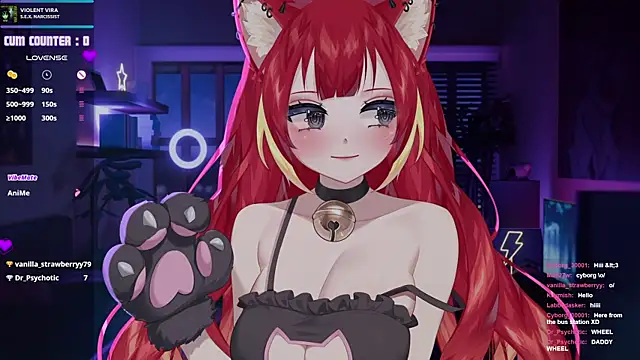 LewdKira VT online show from December 4, 2025, 5:21 pm