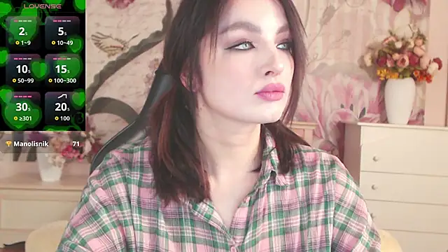 BritneyBarker online show from November 26, 2025, 9:16 pm