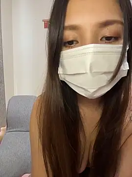 Snapshot of anchan69 chatting on January 16, 2026, 5:00 am anchan69 online show from January 16, 2026, 5:00 am