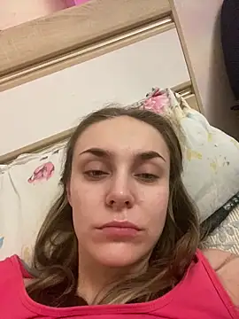 White Lu online show from February 7, 2025, 11:13 pm