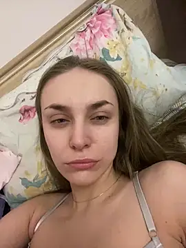 White Lu online show from February 28, 2025, 9:33 pm