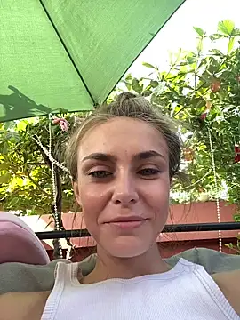 White Lu online show from February 15, 2026, 2:19 am