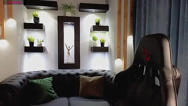 Snapshot of lu_muon chatting on January 16, 2026, 1:42 am lu muon online show from January 16, 2026, 1:42 am