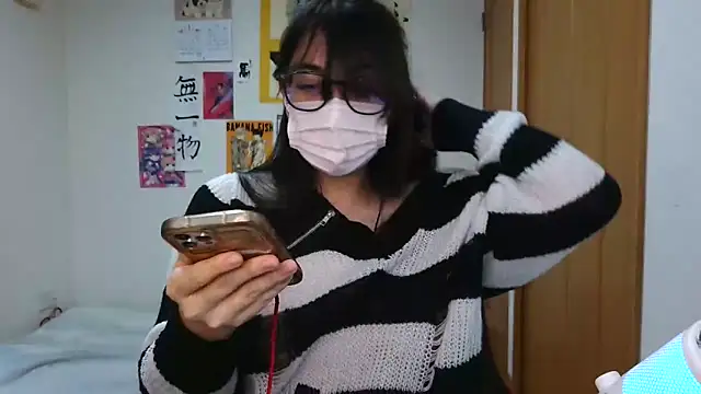 Sisi cute online show from January 6, 2026, 10:45 pm