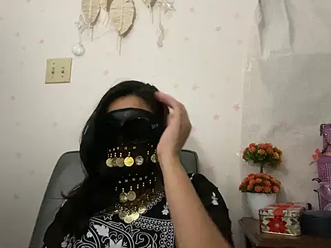 desiiiinigal online show from January 16, 2026, 3:32 am